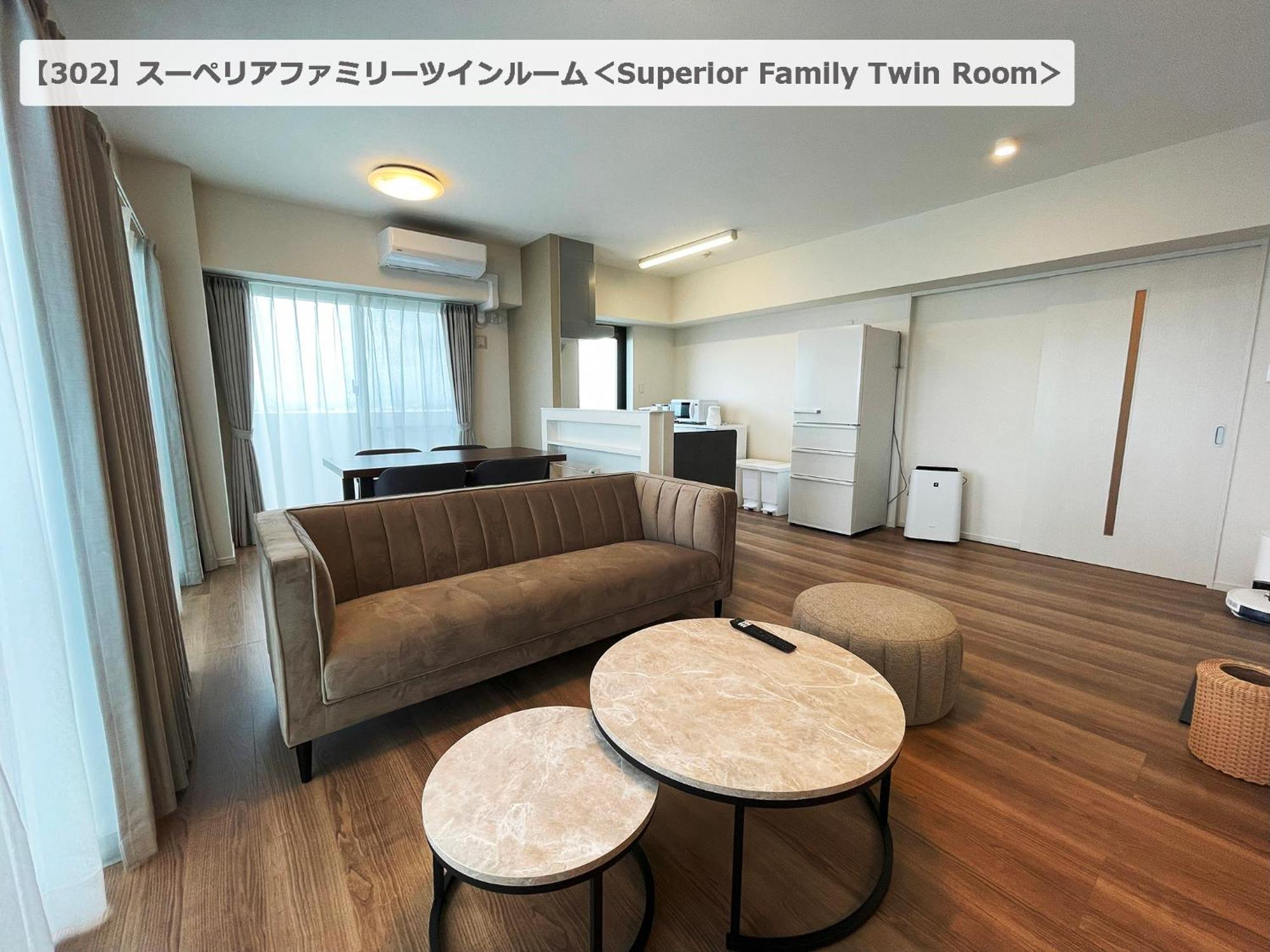＆Monde. Okinawa Arena Condominium Dış mekan fotoğraf